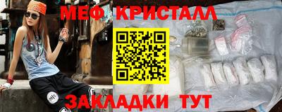 герыч Коммунар