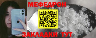 гашишное масло Краснознаменск