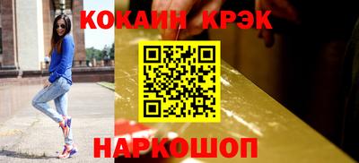 герыч Коммунар