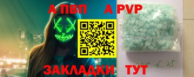 герыч Коммунар