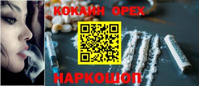 герыч Коммунар