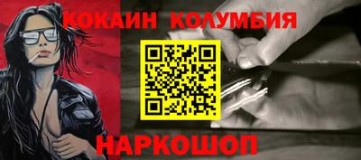 герыч Коммунар