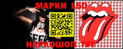 герыч Коммунар