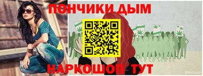 герыч Коммунар