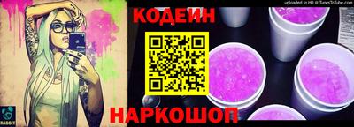 герыч Коммунар