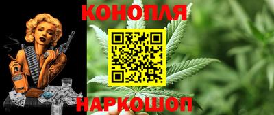 MESCALINE Конаково