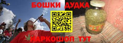герыч Коммунар