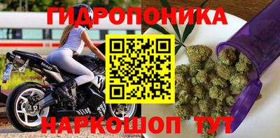 MESCALINE Конаково