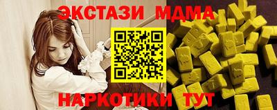 МДПВ Краснодар