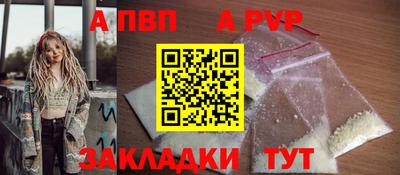 герыч Коммунар