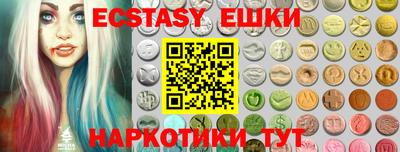 герыч Коммунар