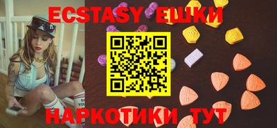 MESCALINE Конаково