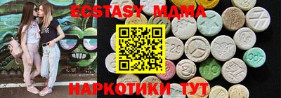 MESCALINE Конаково