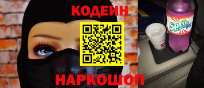 герыч Коммунар