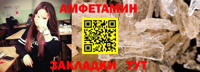MESCALINE Конаково