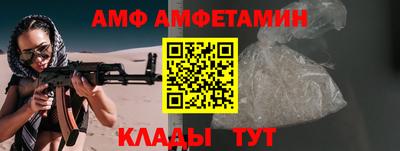герыч Коммунар