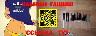 MESCALINE Конаково