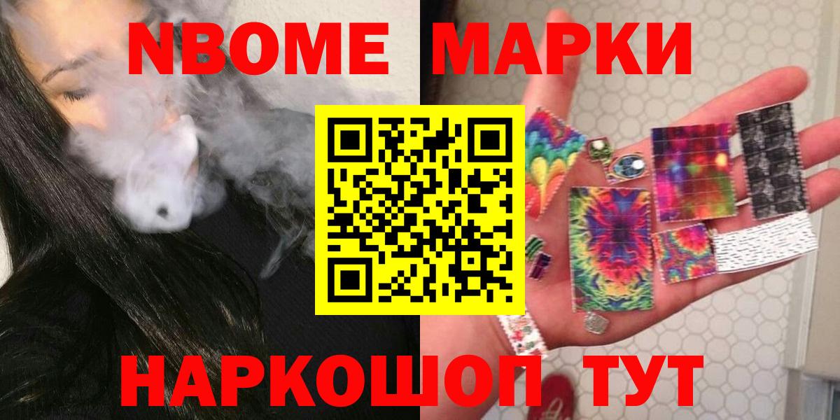 Коряжма  LSD-25 экстази ecstasy  Вход с VPN  LSD-25 экстази кислота 