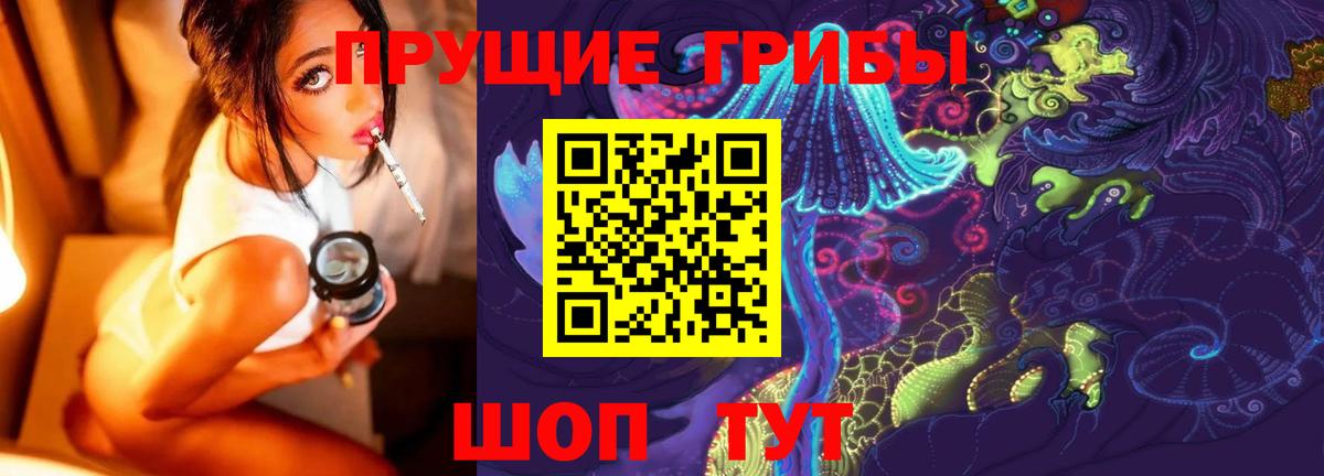 Бошки Шишки  Вход с VPN  КОКАИН  Коряжма  Меф МЯУ МЯУ   Гашиш 